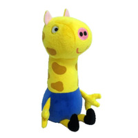 Ty Beanies Peppa Pig Gerald Giraffe Plush Toy 18cm image