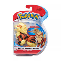 Pokemon Arcanine Battle Feature Figurine image