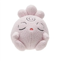 Pokemon Igglybuff Sleeping Plush Toy 12cm image