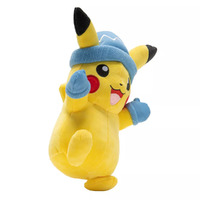 Pokemon Pikachu Blue Beanie & Mittens Plush Toy 20cm image
