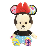 Disney Hooyay Hug & Play Minnie Interactive Plush Toy 30cm image