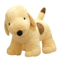 Spot the Dog Standing Plush Toy 18cm image