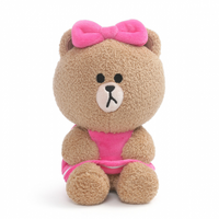Line Friends Bear Plush Toy Choco 18cm image