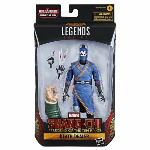 Marvel Legends Shang-Chi Death Dealer Collectable Figurine